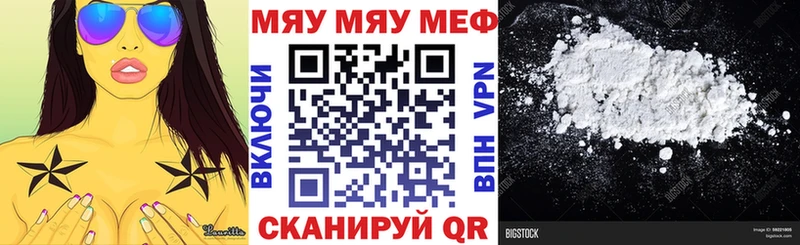 Галлюциногенные грибы Минусинск