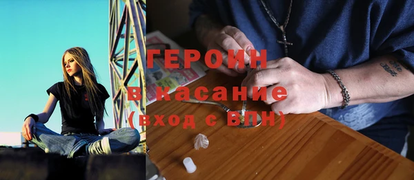 ECSTASY Армянск