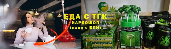 ECSTASY Армянск