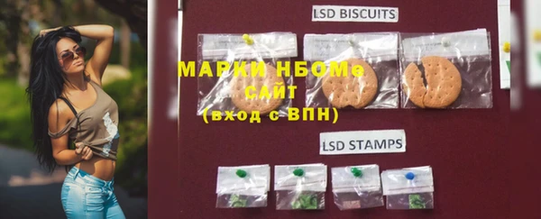 ECSTASY Армянск