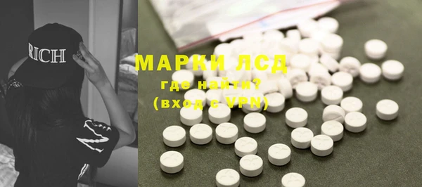 мефедрон VHQ Аркадак