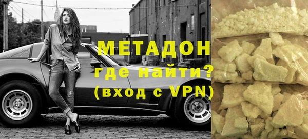 герыч Арсеньев