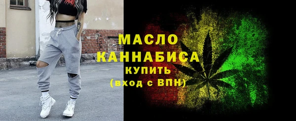 ECSTASY Армянск