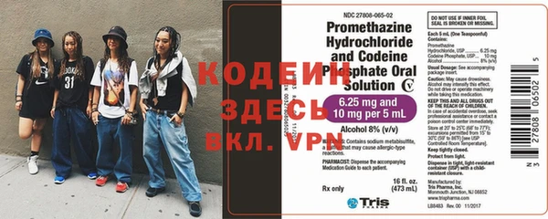 герыч Арсеньев