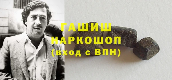 ECSTASY Армянск