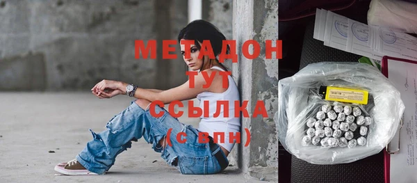 герыч Арсеньев