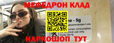 бошки Гагарин