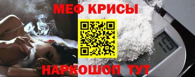 МДМА Гатчина