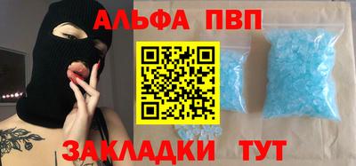 МДМА Гатчина