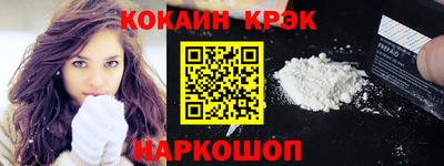 дживик Гай