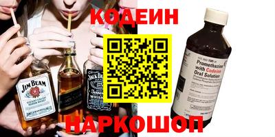 МДМА Гатчина