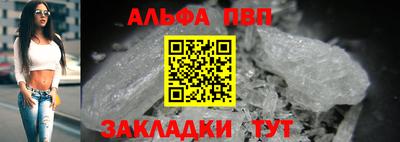бошки Гагарин