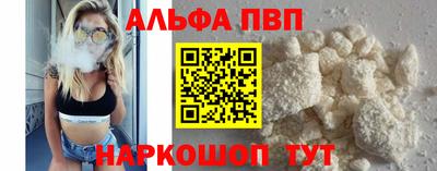 бошки Гагарин