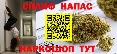 МДМА Гатчина