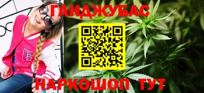 бошки Гагарин