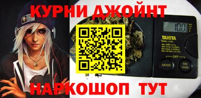 МДМА Гатчина