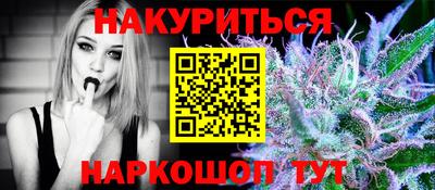 дживик Гай