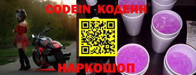 бошки Гагарин