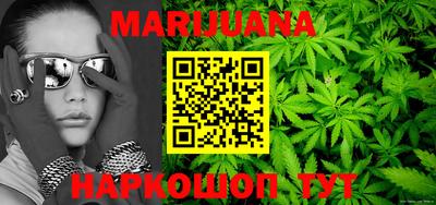 МДМА Гатчина