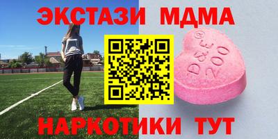 дживик Гай