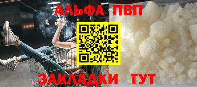 бошки Гагарин