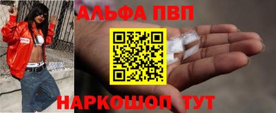 дживик Гай