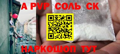 бошки Гагарин