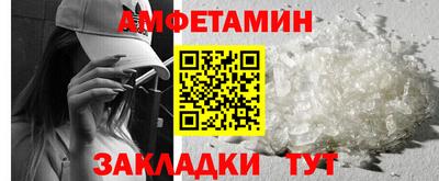 дживик Гай