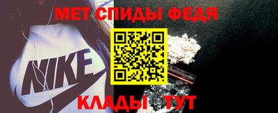дживик Гай