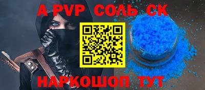 бошки Гагарин