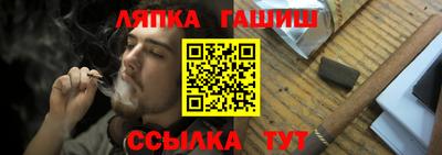 МДМА Гатчина