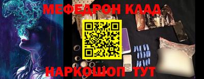 бошки Гагарин