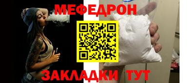 бошки Гагарин