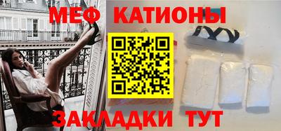 бошки Гагарин