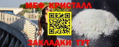 бошки Гагарин
